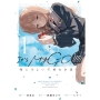 BanG Dream! It's MyGO!!!!! 雨にそよいで晴れを請う 1