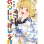 学園アイドルマスター GOLD RUSH 2 (2)