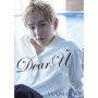 MASHIHO 1st写真集 『 Dear U 』
