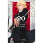 憂国のモリアーティ 20