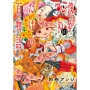 僕が死ぬだけの百物語 (10)