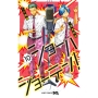 ショーハショーテン! 10