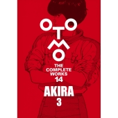 AKIRA 3