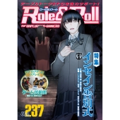 Role&Roll Vol.237