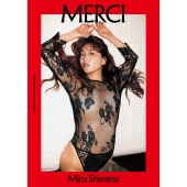 白間美瑠写真集 MERCI