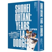 SHOHEI OHTANI:YEARS in LA DODGERS