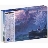 図説 アポカリプスホテル運営記録