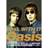 Oasis（オアシス）『モーニング・グローリー 30周年記念盤』祝