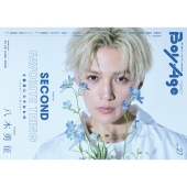 BoyAge-ボヤージュ- vol.27