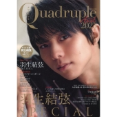 Quadruple Axel 2025 羽生結弦 SPECIAL