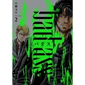 バダス bad ass 2 (2巻)