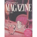beco+81作品集 SIRIMIMI MAGAZINE
