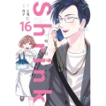 Shrink～精神科医ヨワイ～ 16