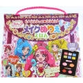 ヒーリングっど・プリキュアメイクぬりええほん