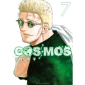 COSMOS (7)