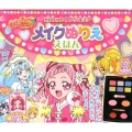 HUGっと!プリキュアメイクぬりええほん