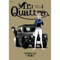 Mr.Quattro
