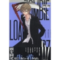 ZOMBIE-LOAN 新装版 7巻 (7)