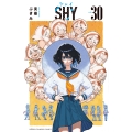 SHY 30 (30)