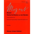 モーツァルト 4手のためのピアノ曲集 1 新版