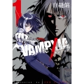 VAMPXIA(1)