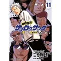 WORST外伝 サブロクサンタ 名もなきカラスたち 11 (11)