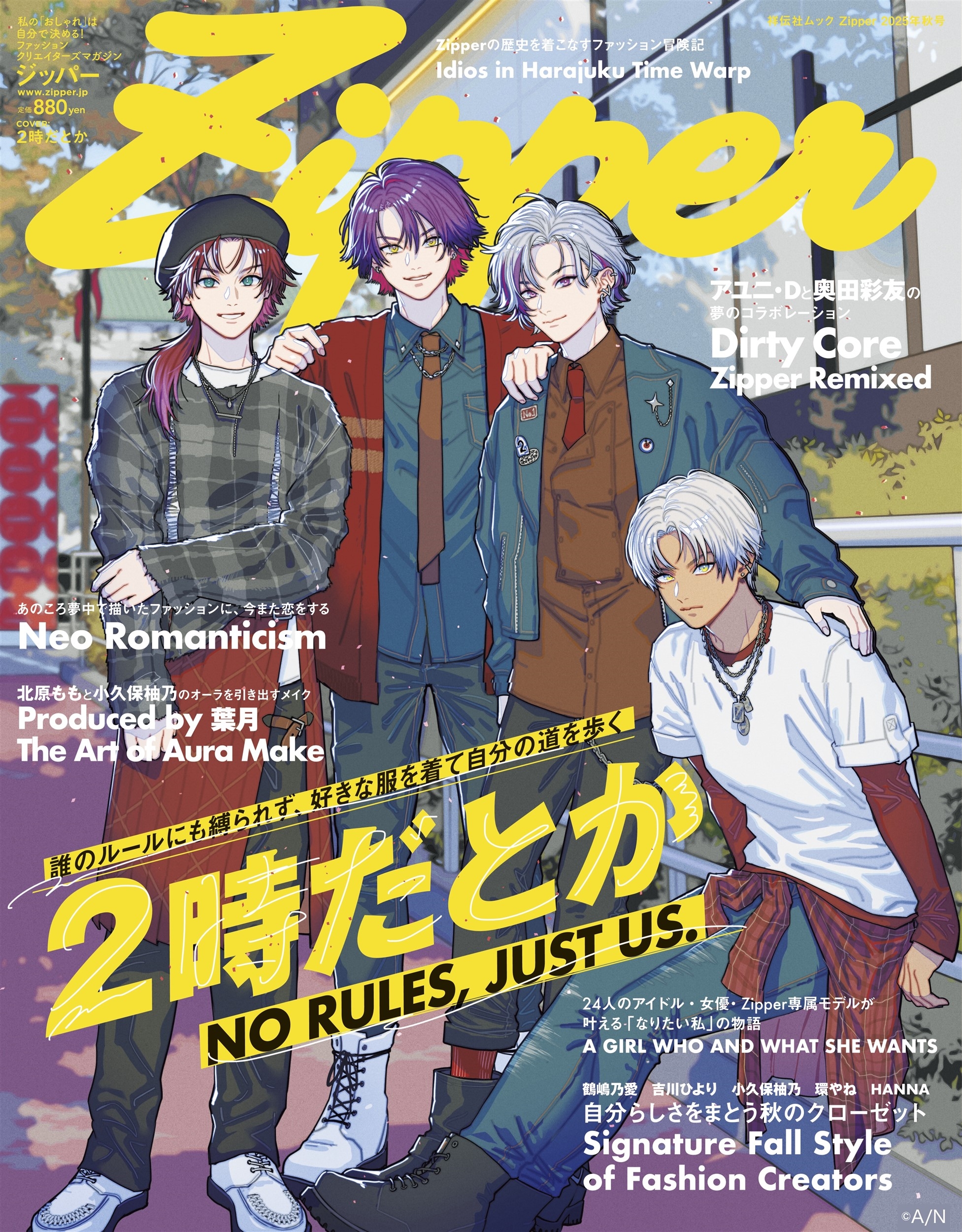 Zipper2025ǯ ɽ桧2Ȥ[9784396880262]