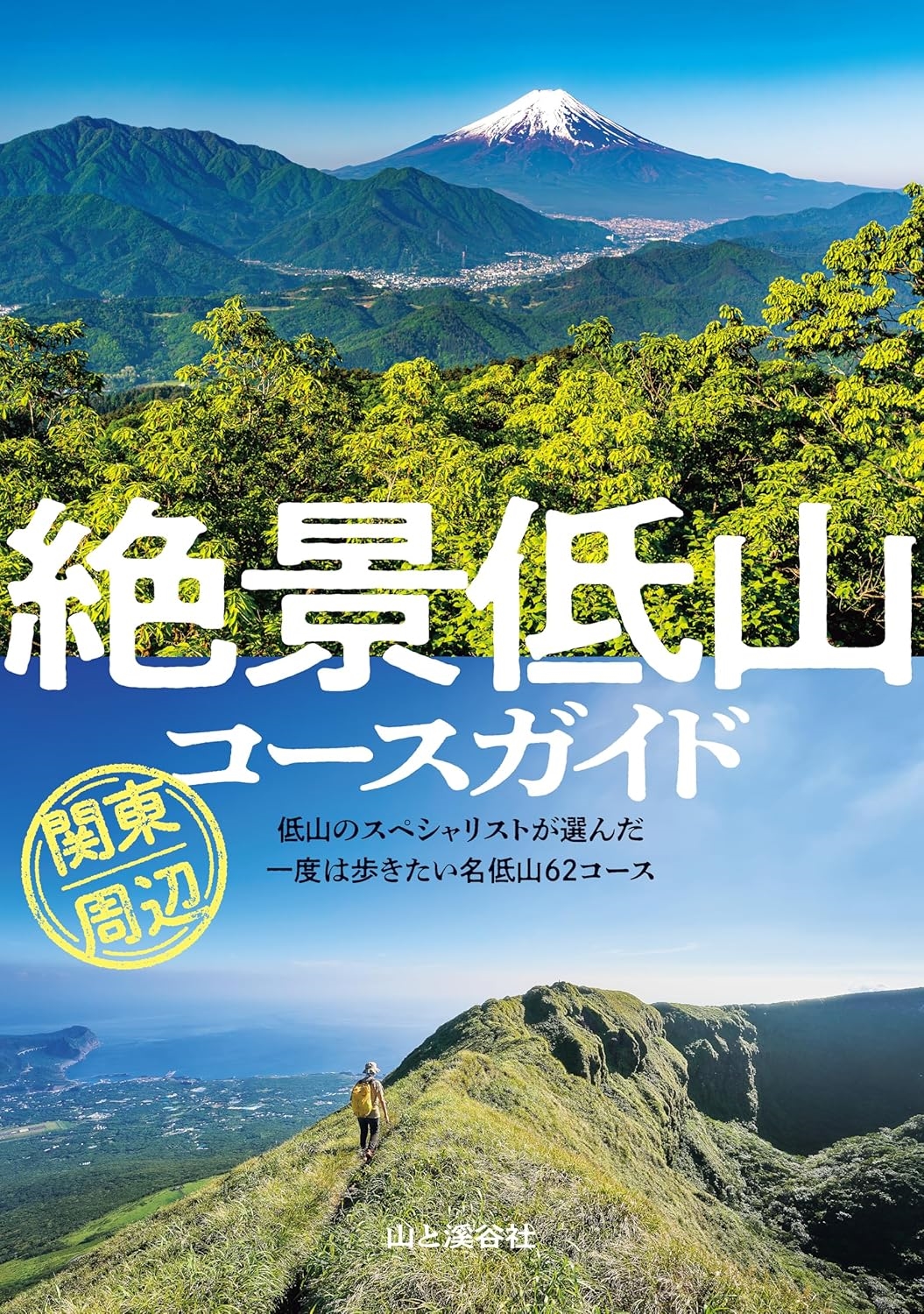 ����㻳������������ �������[9784635183222]