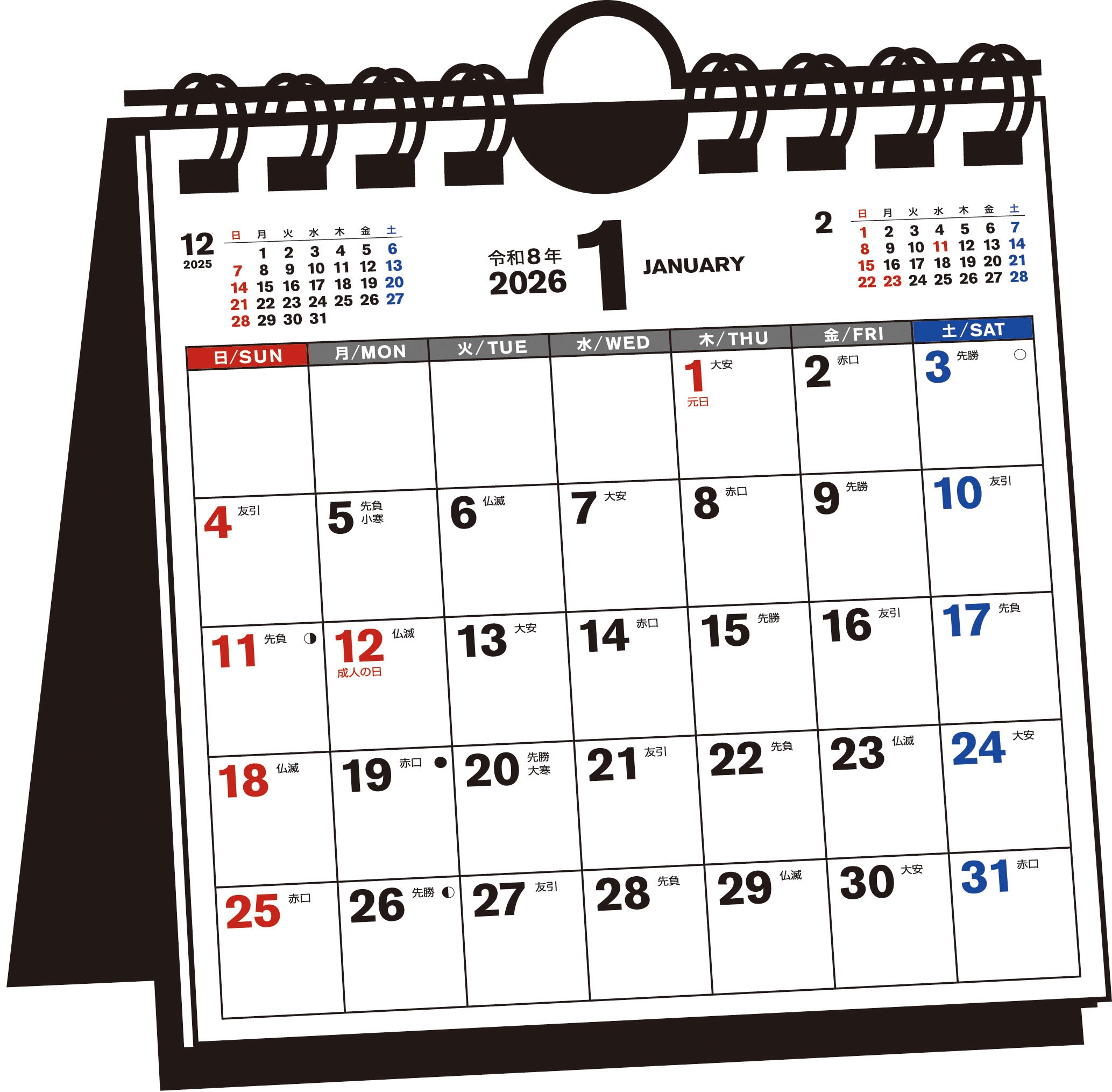 TOWER RECORDS ONLINE㤨ֱʲŹԽ/T20 2026ǯ ץ奫[塦ɳݤξ/B7ѷ][9784522645697]פβǤʤ616ߤˤʤޤ