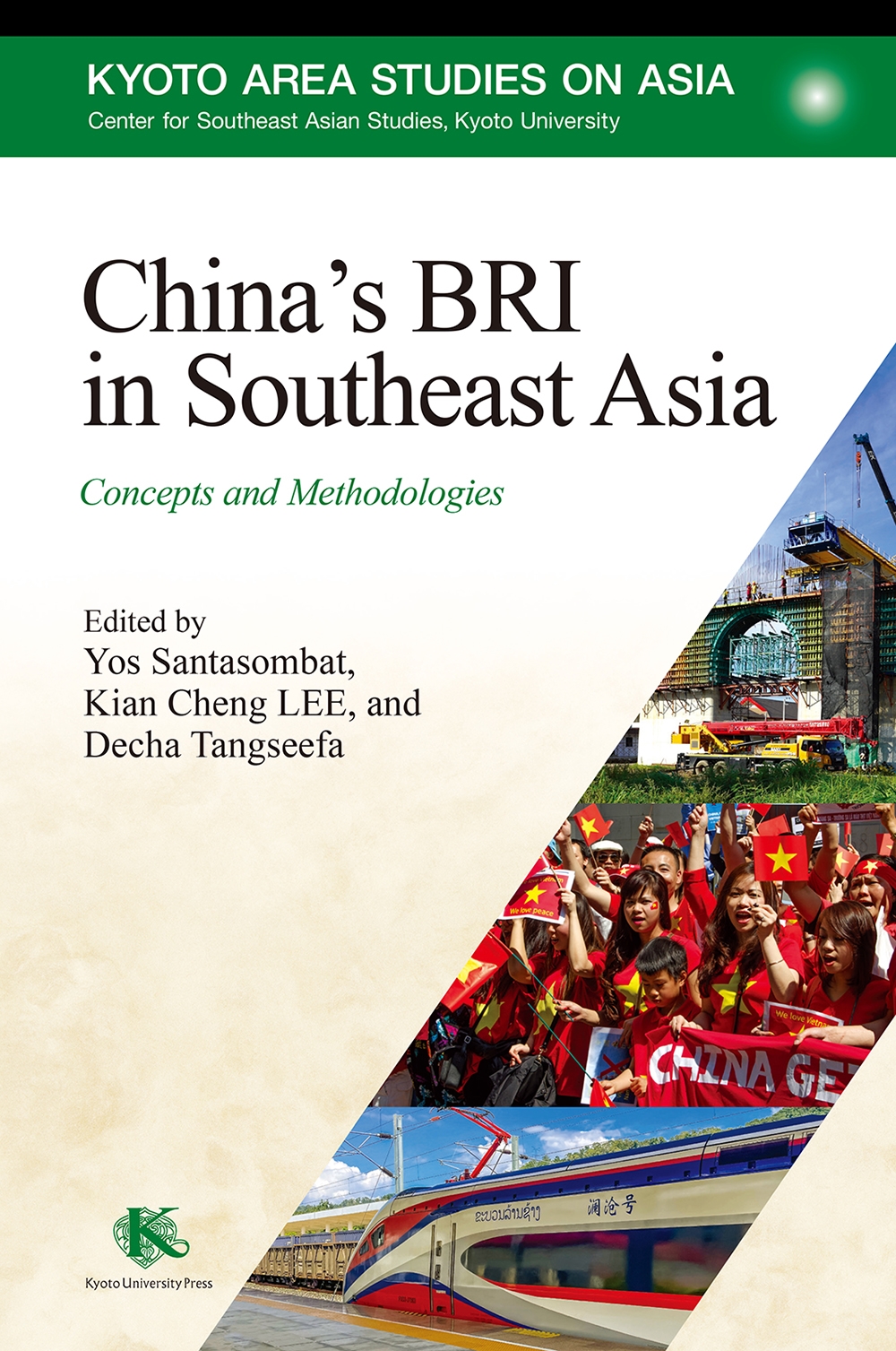 TOWER RECORDS ONLINE㤨Santasombat, Yos/China's BRI in Southeast Asia Concepts and Methodologies[9784814006106]פβǤʤ6,600ߤˤʤޤ