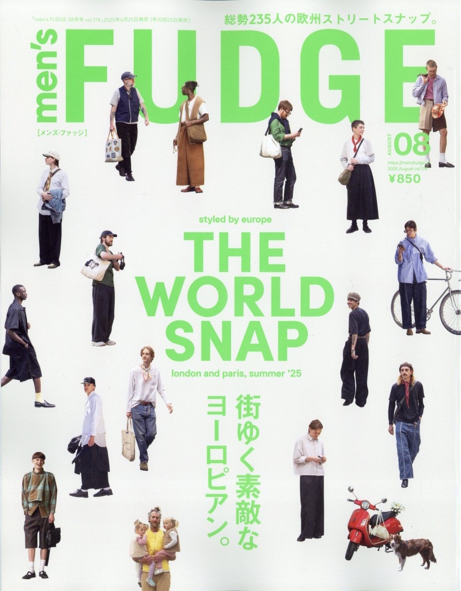 mens FUDGE (󥺡եå) 2025ǯ 08 [][18625-08]