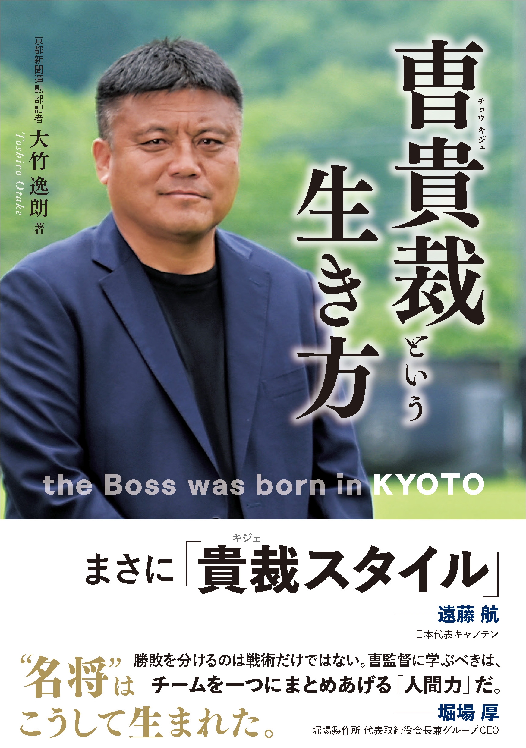 TOWER RECORDS ONLINE㤨ݰϯ/ۤȤ[9784763808035]פβǤʤ1,760ߤˤʤޤ