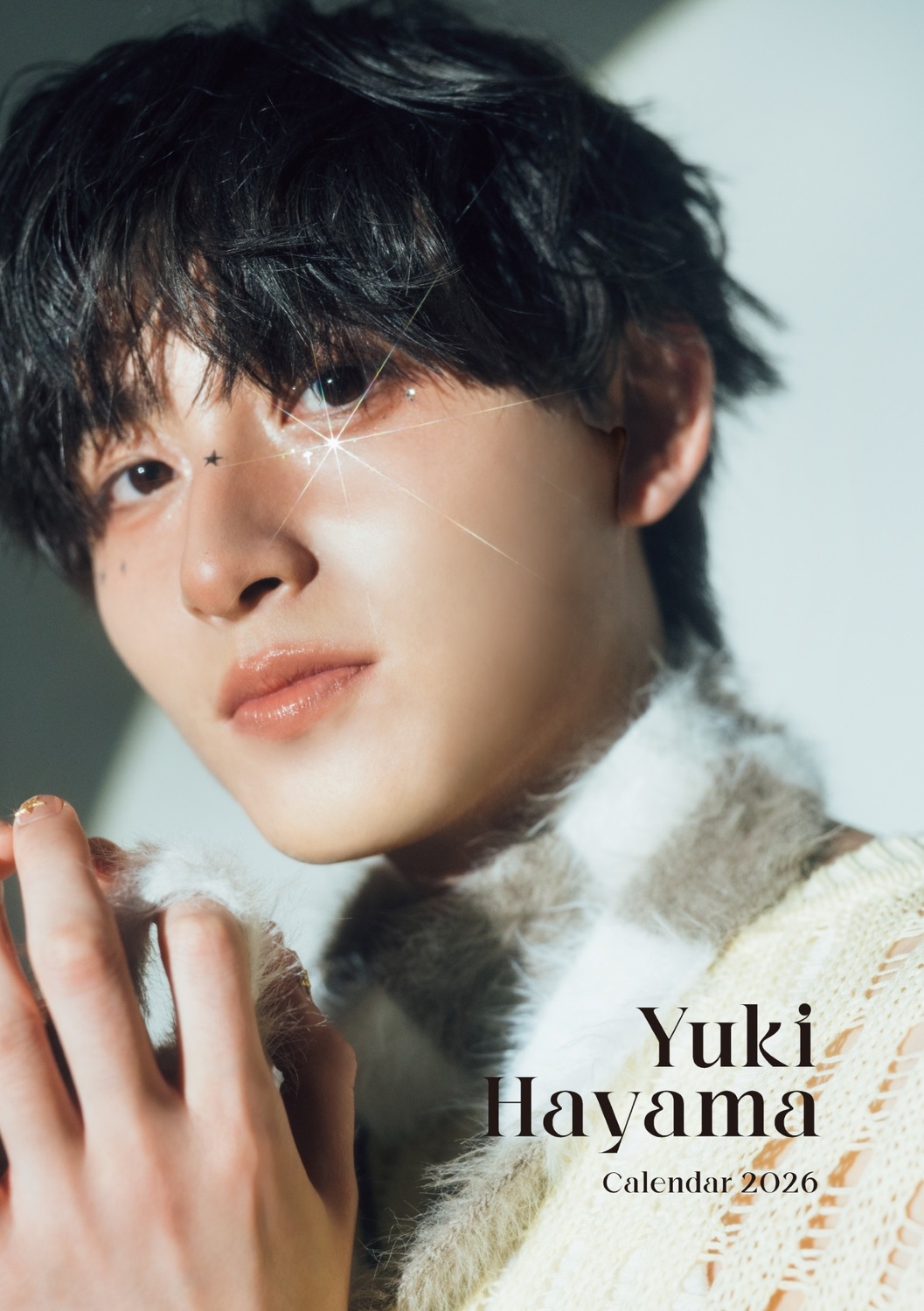 葉山侑樹 calendar 2026 葉山侑樹 calendar 2026