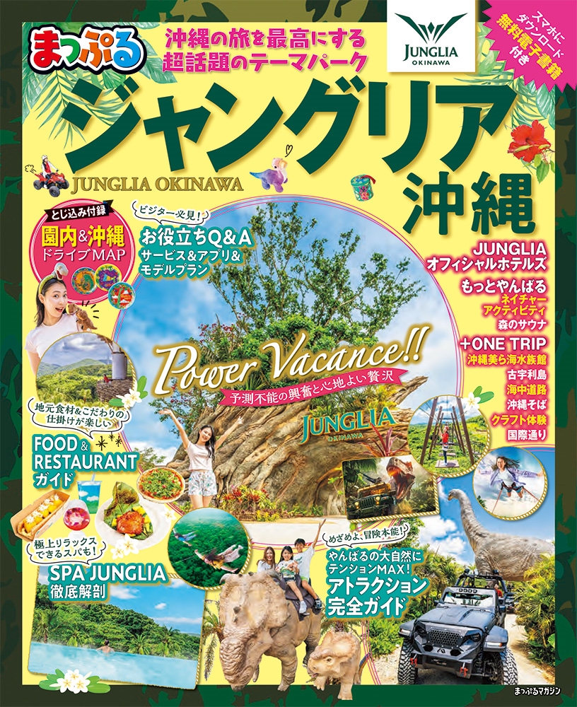 TOWER RECORDS ONLINE㤨־ʸιԥɥ֥åԽ/ޤäפ 󥰥ꥢ[9784398218179]פβǤʤ1,320ߤˤʤޤ