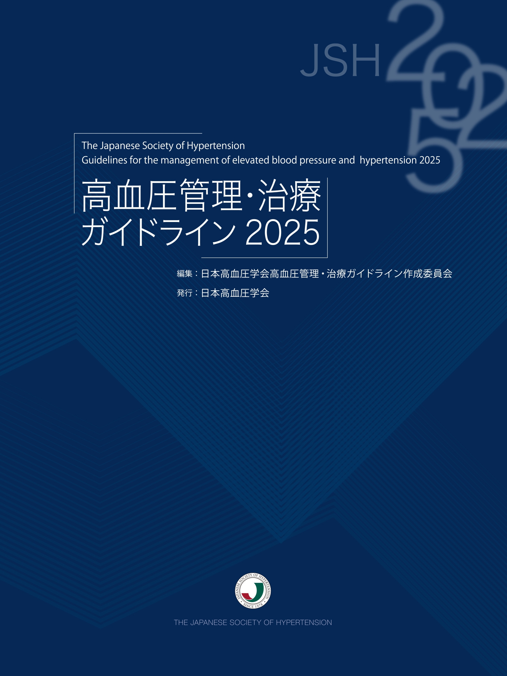 TOWER RECORDS ONLINE㤨ܹ찵ز찵ťɥ饤Ѱ/찵ťɥ饤2025[9784897755038]פβǤʤ4,180ߤˤʤޤ