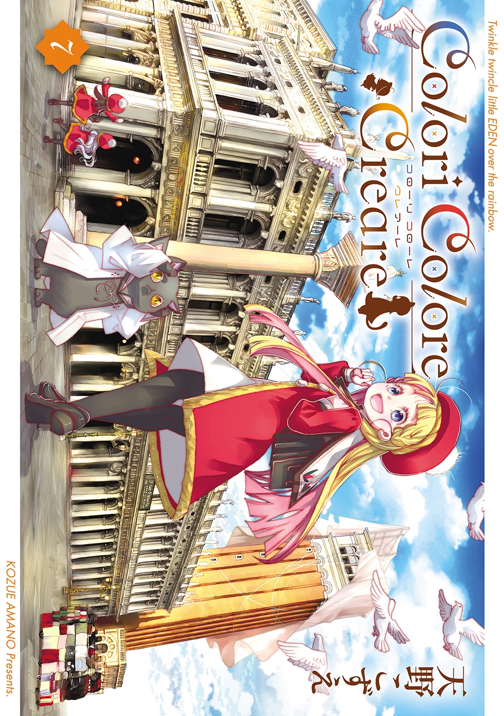 Colori Colore Creare (7)