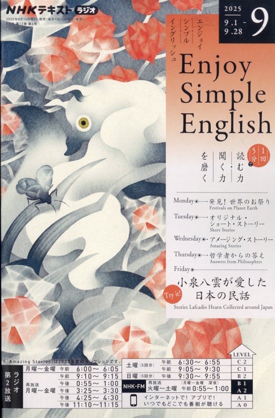 饸 󥸥祤ץ롦󥰥å 2025ǯ 09 [][09515-09]