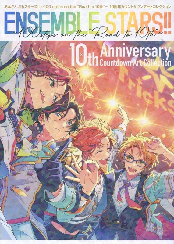 Happy Elements/󤵤֤륹!! 100 steps on the 