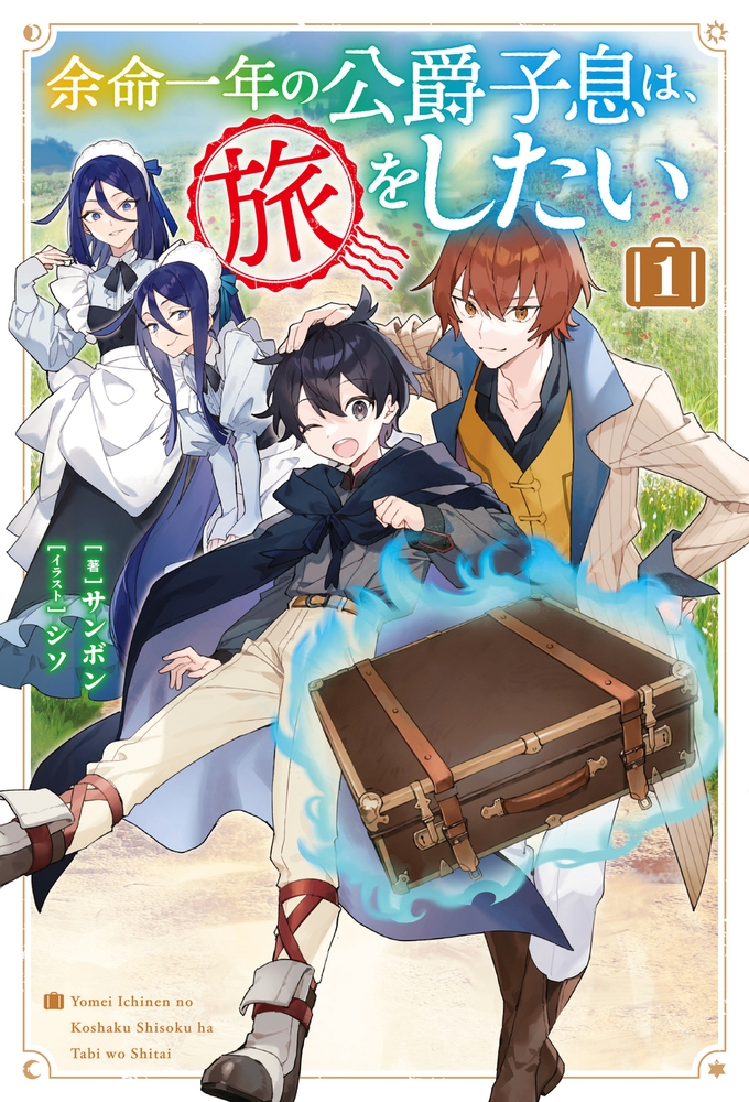 TOWER RECORDS ONLINE㤨֥ܥ/;̿ǯθ߻©ϡι򤷤 1[9784798638133]פβǤʤ1,485ߤˤʤޤ