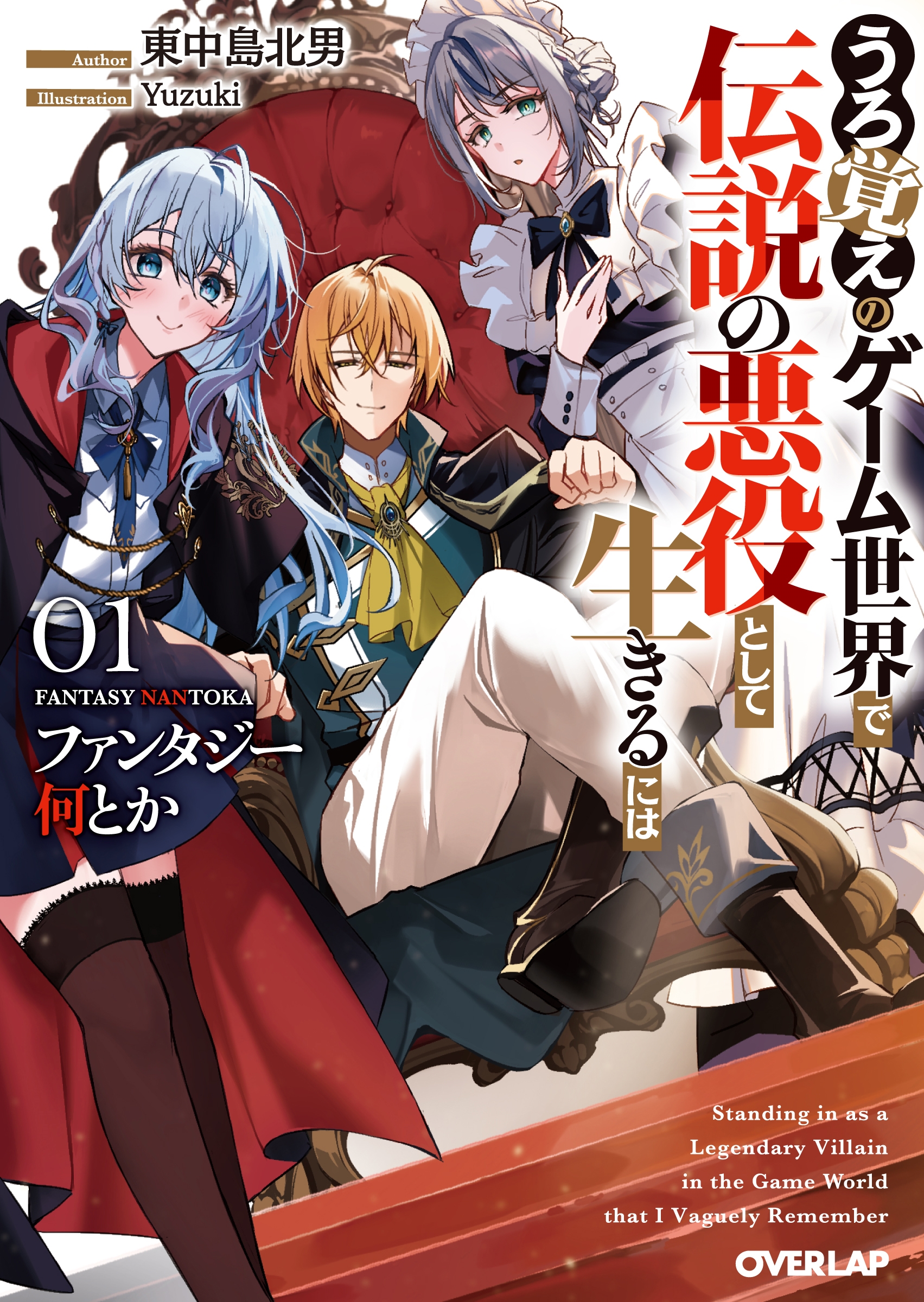 TOWER RECORDS ONLINE㤨/ե󥿥Ȥ 1 ?ФΥΰȤˤ?[9784824012920]פβǤʤ825ߤˤʤޤ