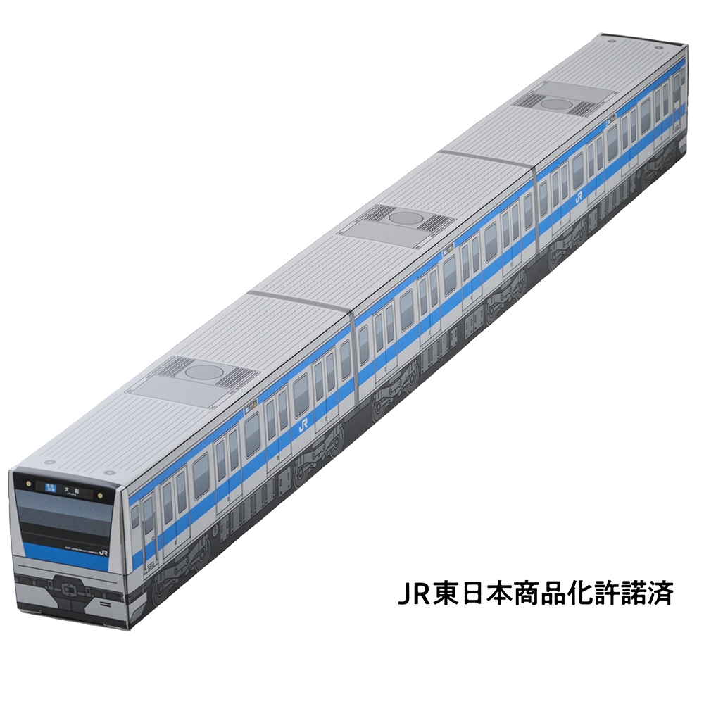 JR東日本 東京近郊路線図カレンダー2026 京浜東北線BOX