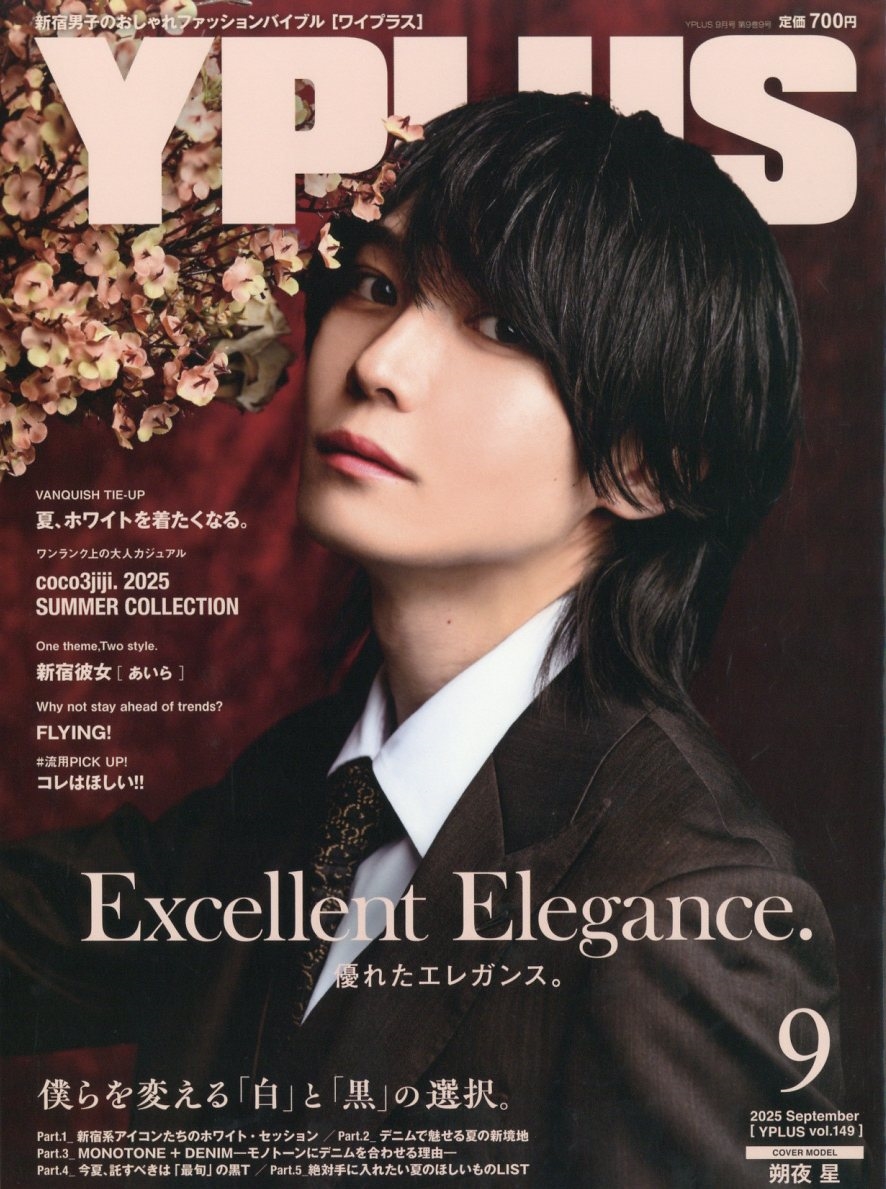 Yץ饹 2025ǯ 09 [][09865-09]