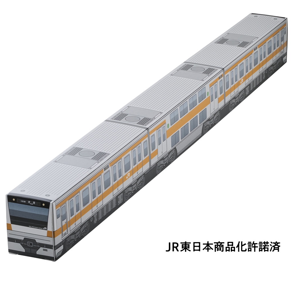 JR ϩޥ2026 ®BOX[9784865937756]