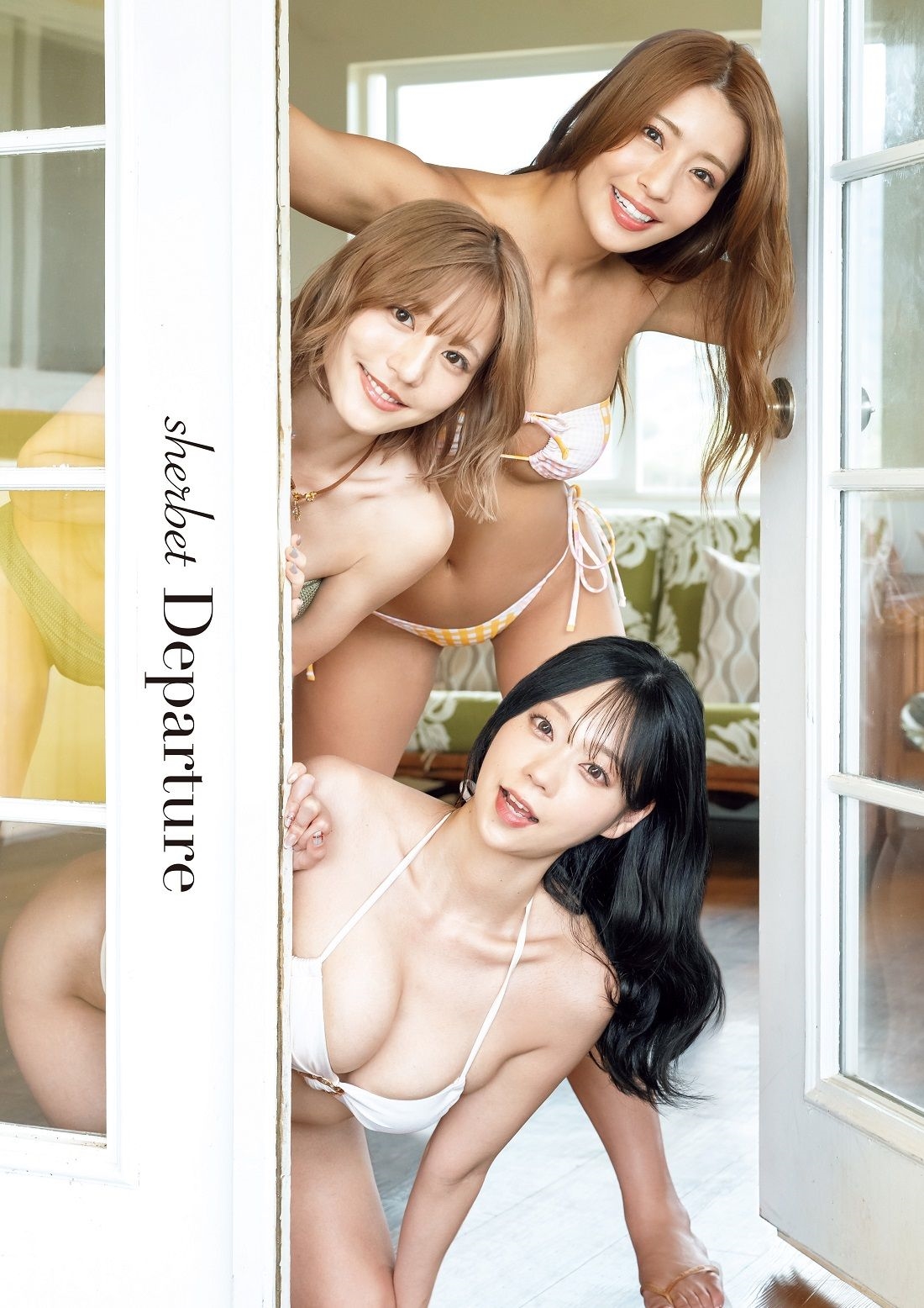 sherbet 写真集 『 Departure 』 sherbet 写真集 『 Departure 』