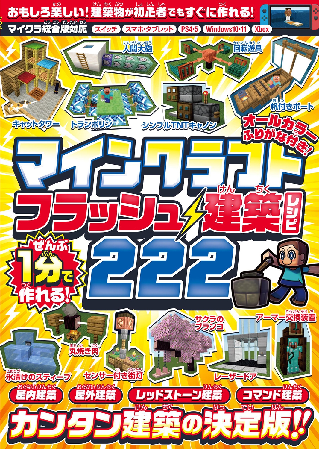 /1ʬǺ! ޥ󥯥ե եåۥ쥷222 ȶʪʪưͷ٤åɥȡ&ޥɷۤʤ 󥿥ۤη!! 鿴ԤǤ