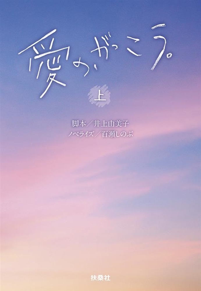 TOWER RECORDS ONLINE㤨ְͳ/Ρä([9784594101329]פβǤʤ1,100ߤˤʤޤ