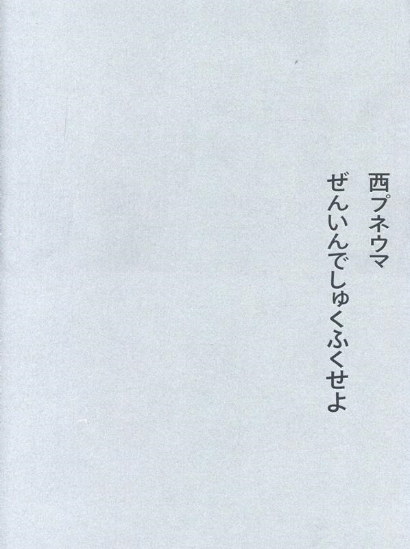 TOWER RECORDS ONLINE㤨ץͥ/󤤤Ǥ夯դ[9784865284805]פβǤʤ2,420ߤˤʤޤ