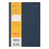 2026年1月始まり手帳 ウィークリー NOLTY(ノルティ) エクリB6ー5日曜始まり(ネイビー)[2272]
