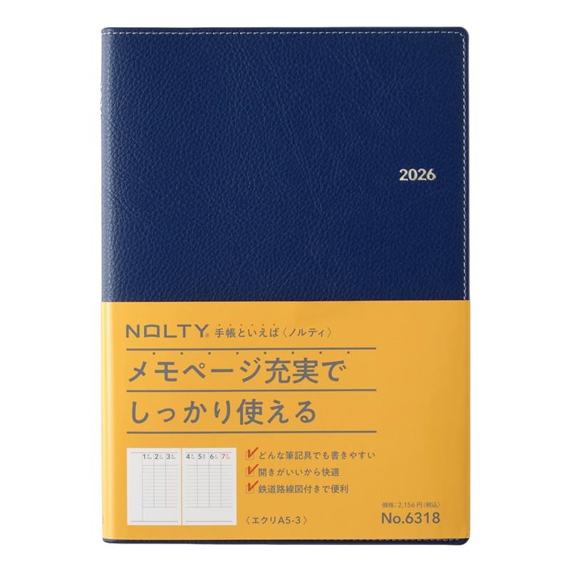 2026ǯ1��Ϥޤ��Ģ ���������꡼ NOLTY(�Υ�ƥ�) ������A5-3(�������֥롼)[6318][9784800582232]