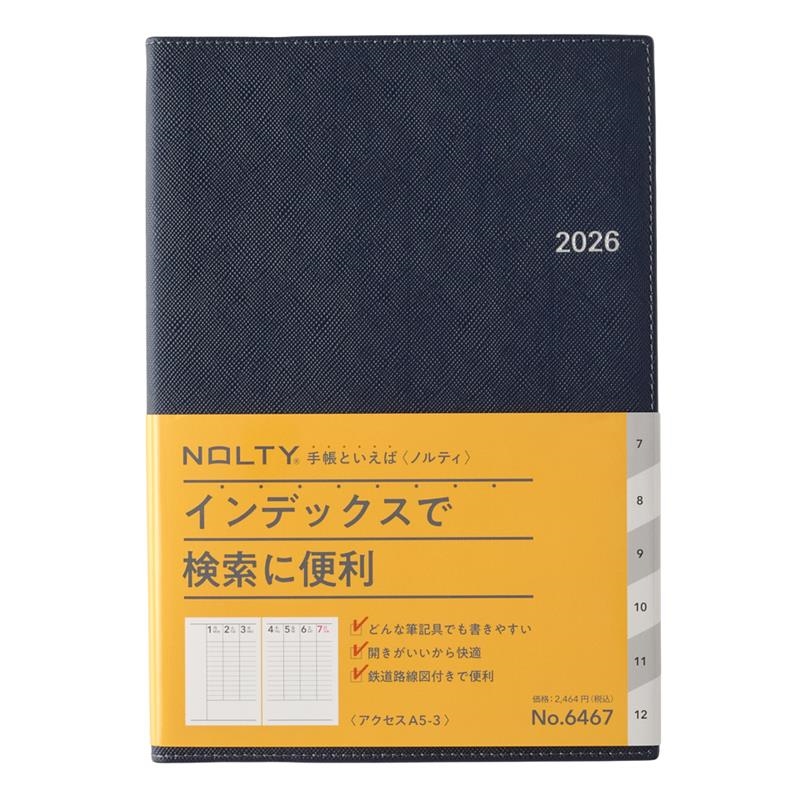 2026ǯ1��Ϥޤ��Ģ ���������꡼ NOLTY(�Υ�ƥ�) ��������A5-3(�ͥ��ӡ�)[6467][9784800582348]